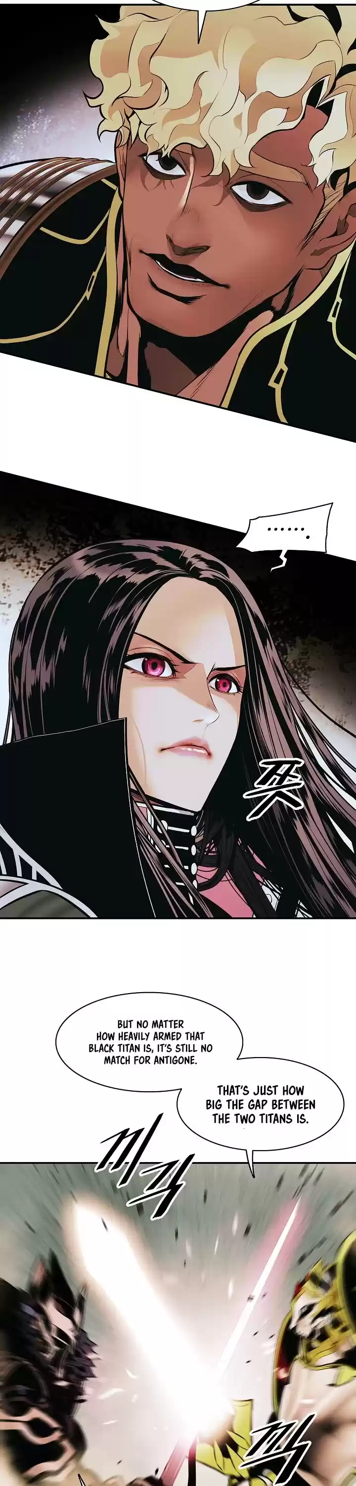 Mookhyang - Dark Lady Chapter 123