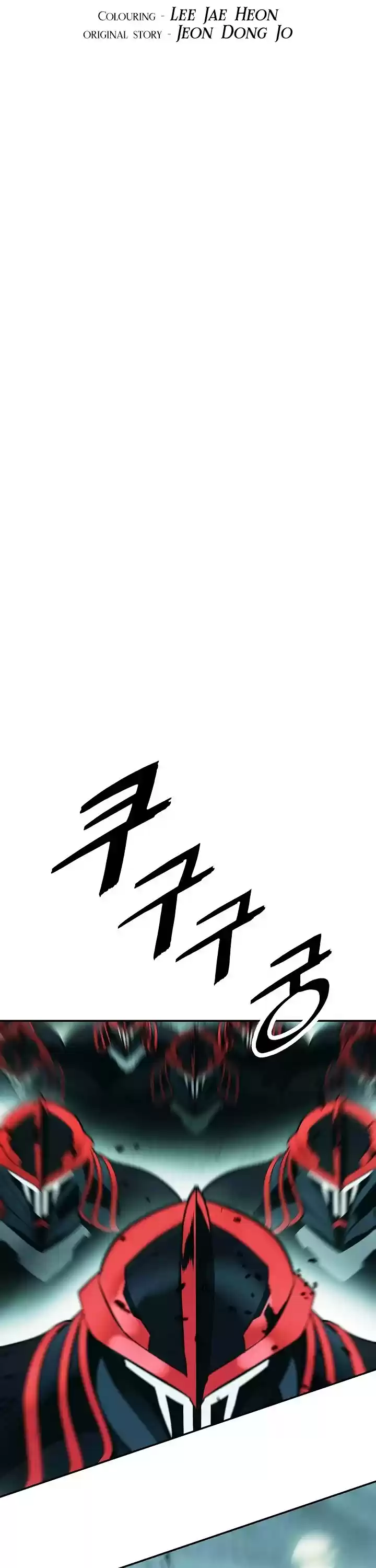 Mookhyang - Dark Lady Chapter 123