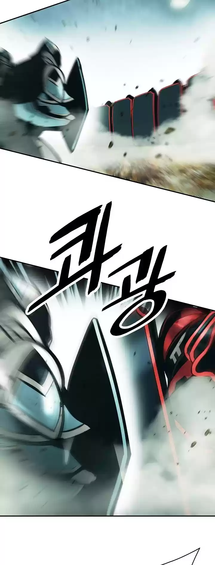 Mookhyang - Dark Lady Chapter 123