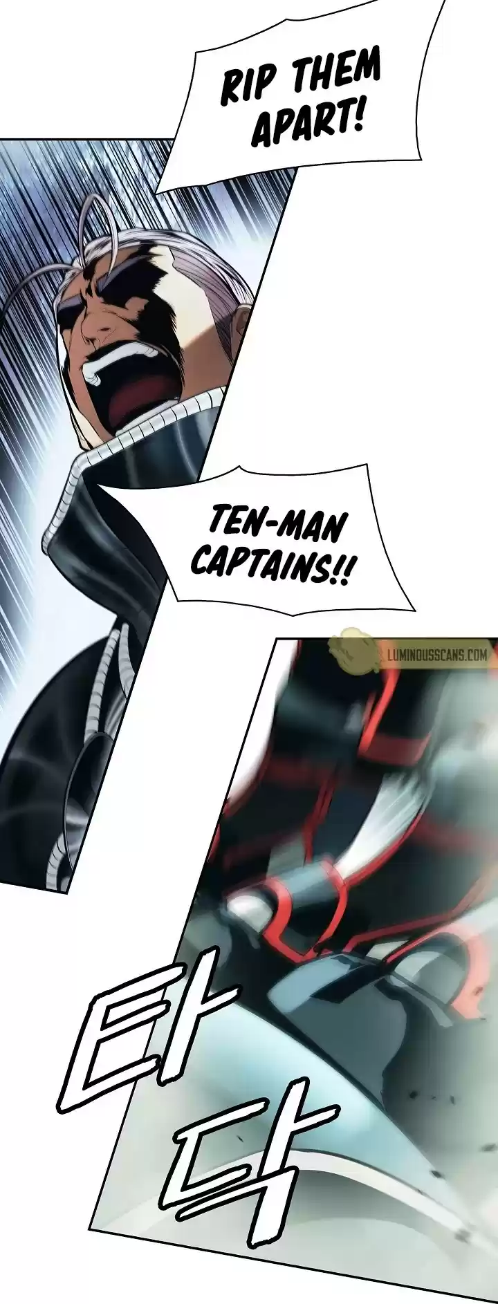 Mookhyang - Dark Lady Chapter 123