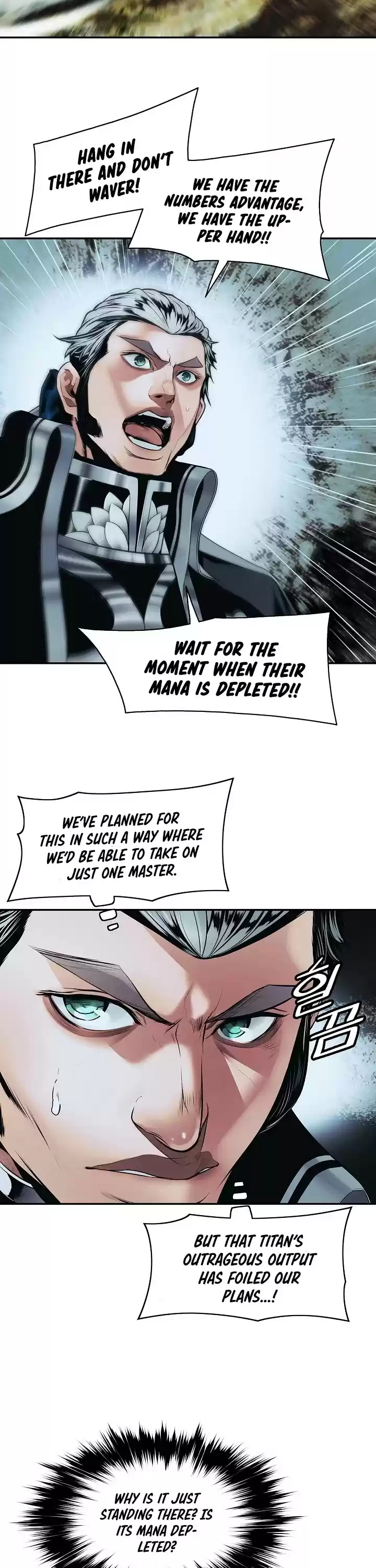 Mookhyang - Dark Lady Chapter 123