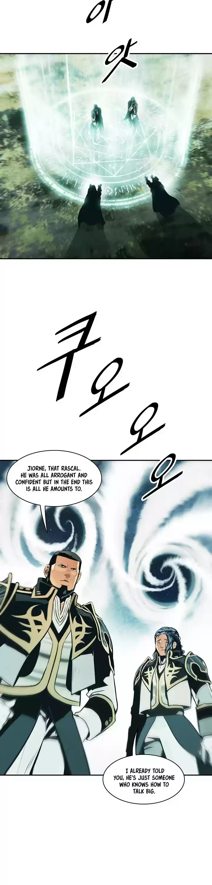 Mookhyang - Dark Lady Chapter 123