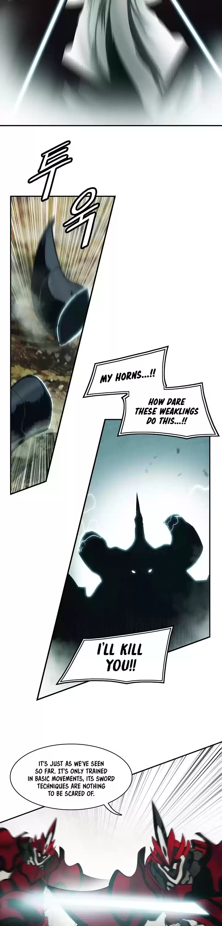 Mookhyang - Dark Lady Chapter 123