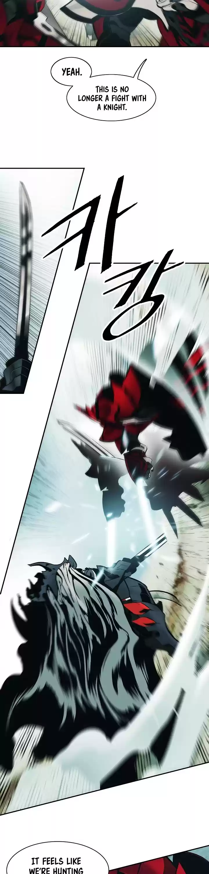 Mookhyang - Dark Lady Chapter 123