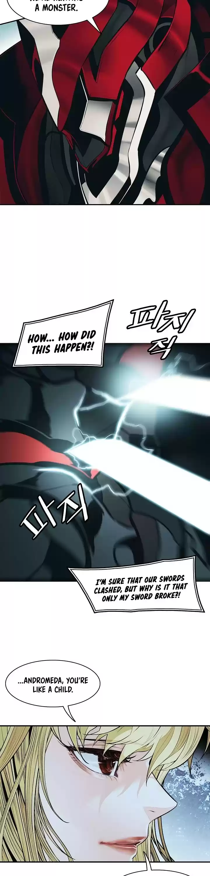 Mookhyang - Dark Lady Chapter 123