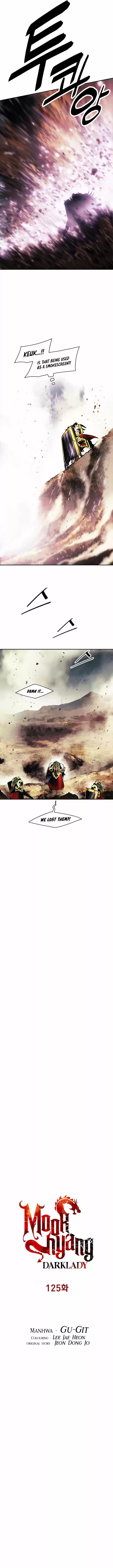 Mookhyang - Dark Lady Chapter 125