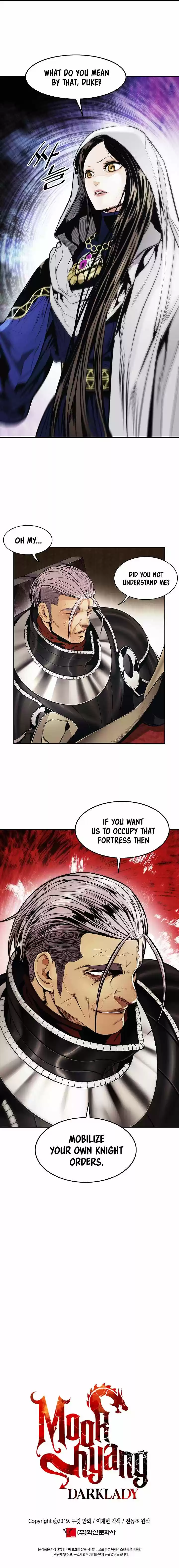 Mookhyang - Dark Lady Chapter 125