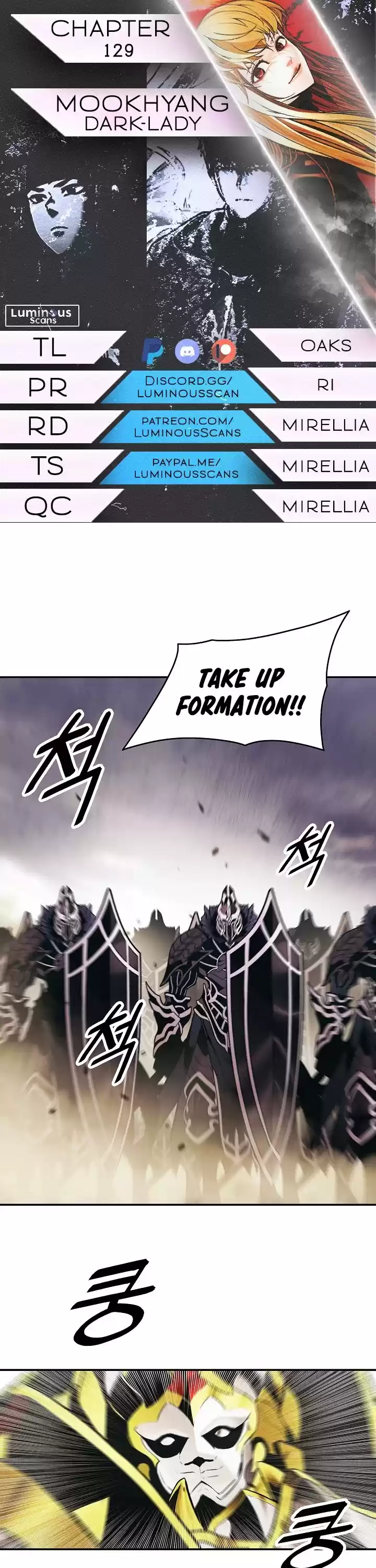 Mookhyang - Dark Lady Chapter 129