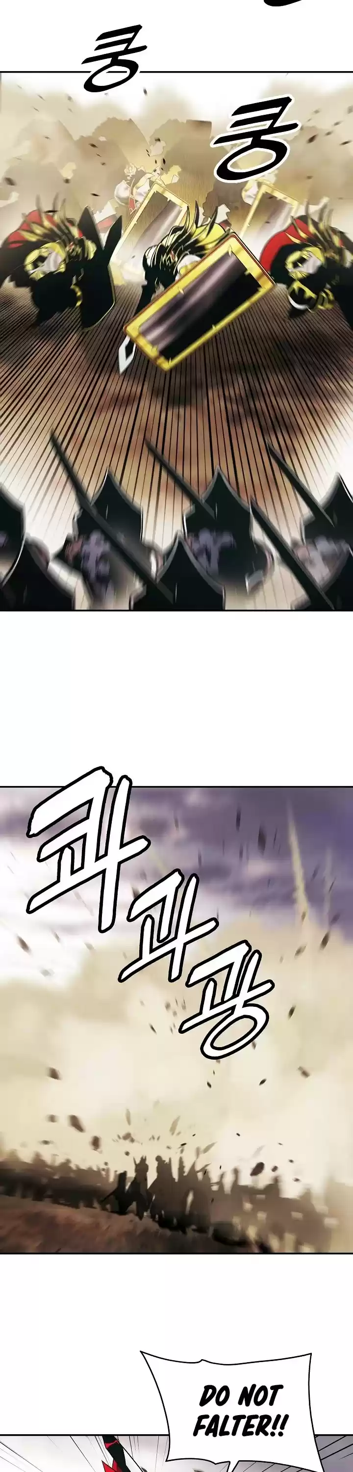 Mookhyang - Dark Lady Chapter 129