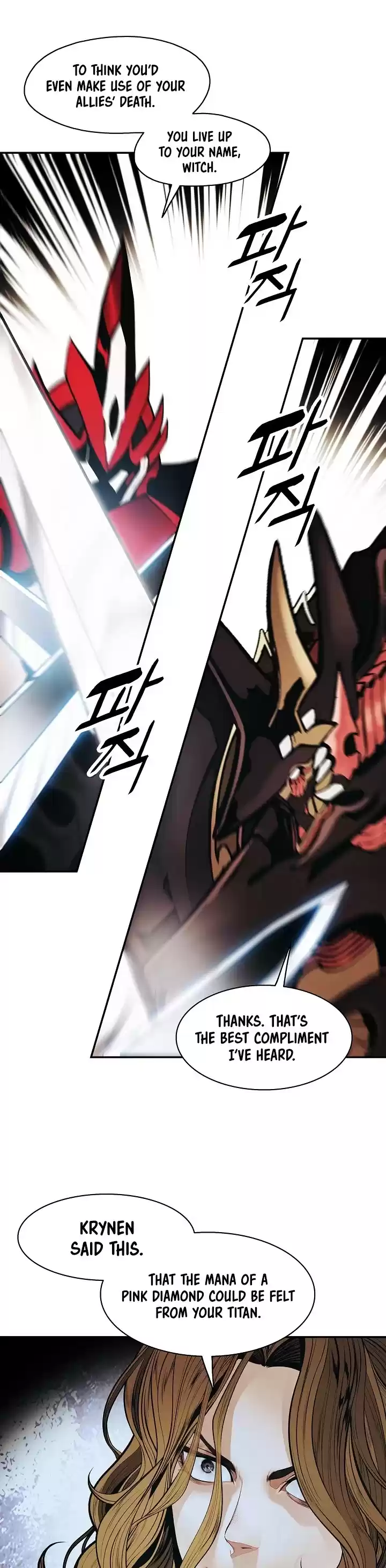 Mookhyang - Dark Lady Chapter 129