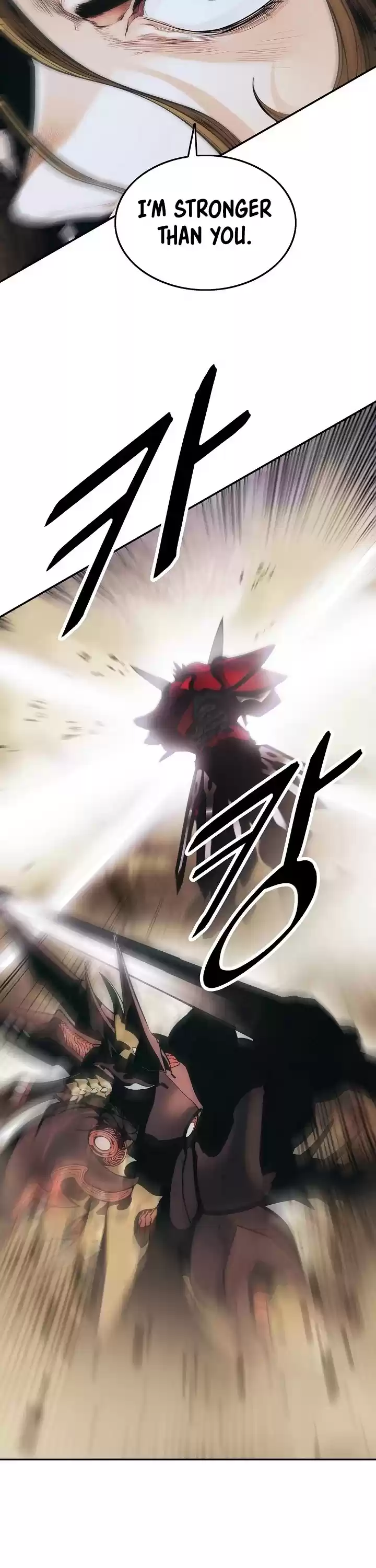 Mookhyang - Dark Lady Chapter 129