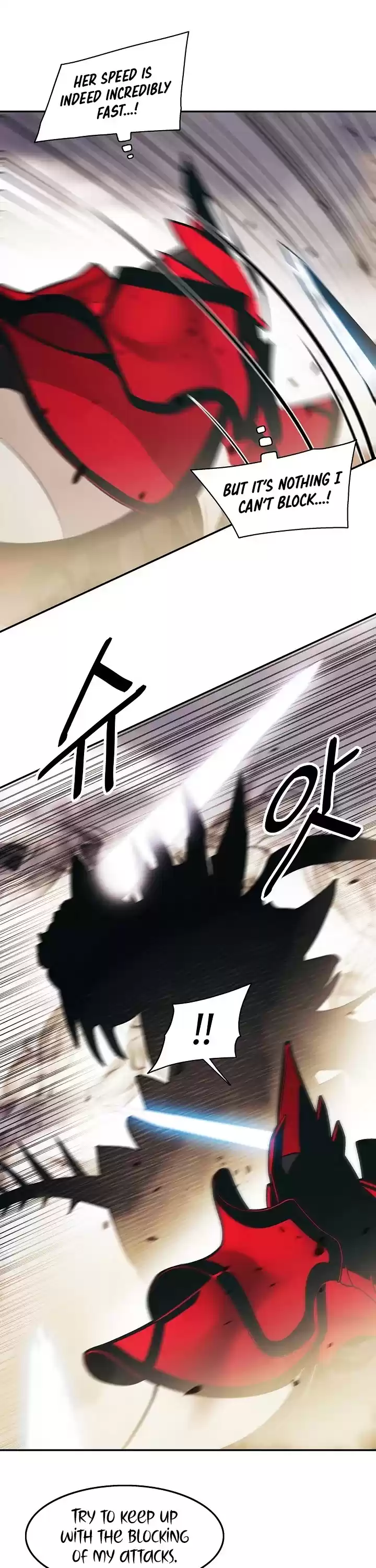 Mookhyang - Dark Lady Chapter 129