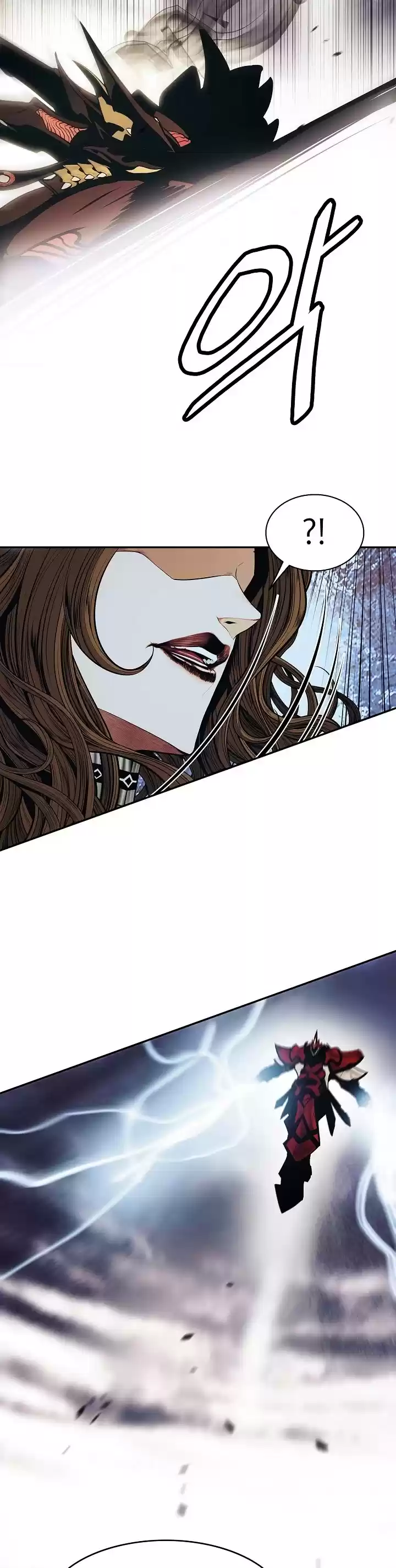 Mookhyang - Dark Lady Chapter 129