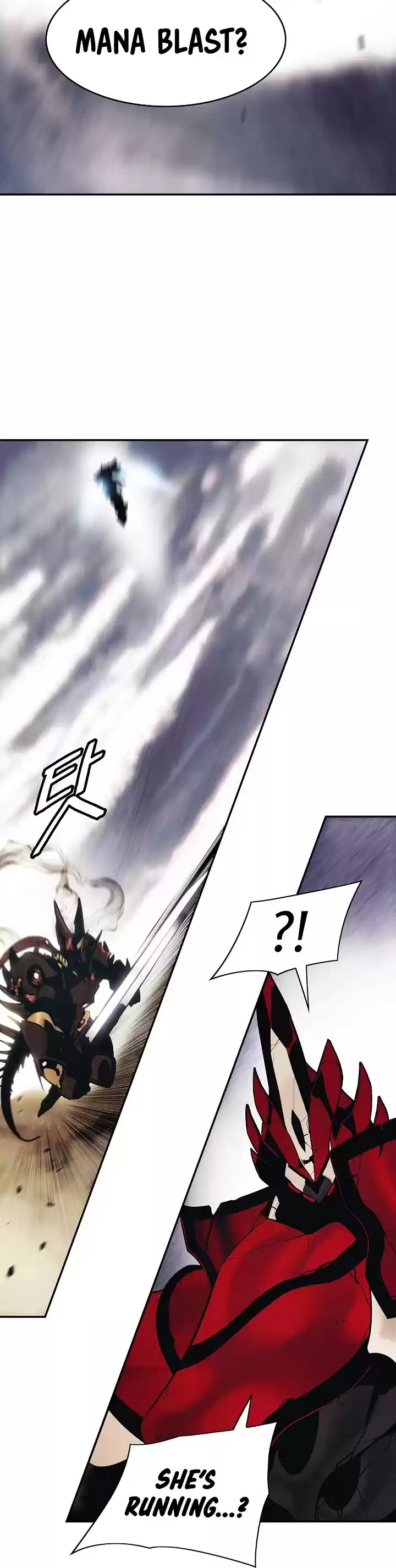 Mookhyang - Dark Lady Chapter 129