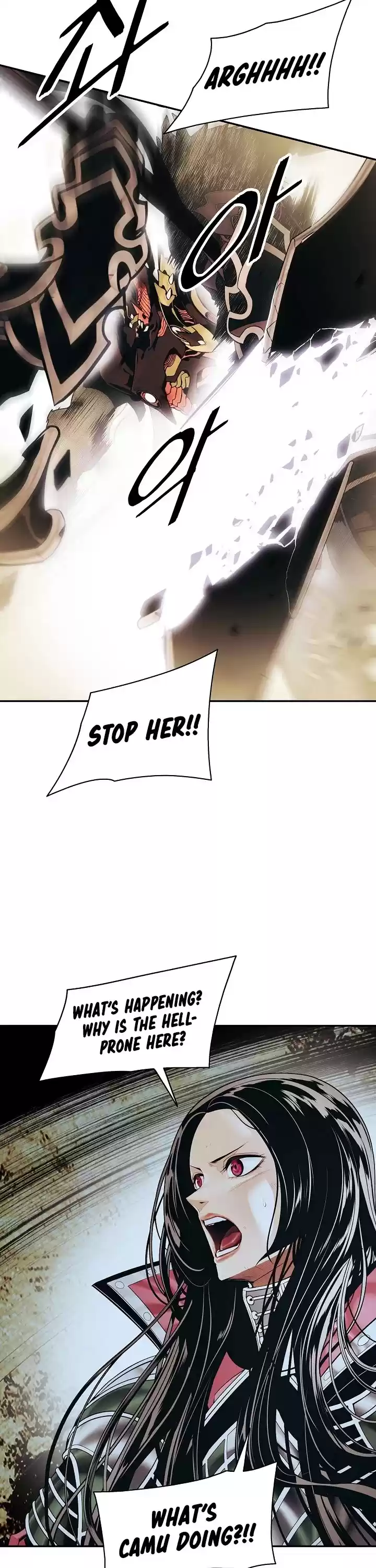 Mookhyang - Dark Lady Chapter 129