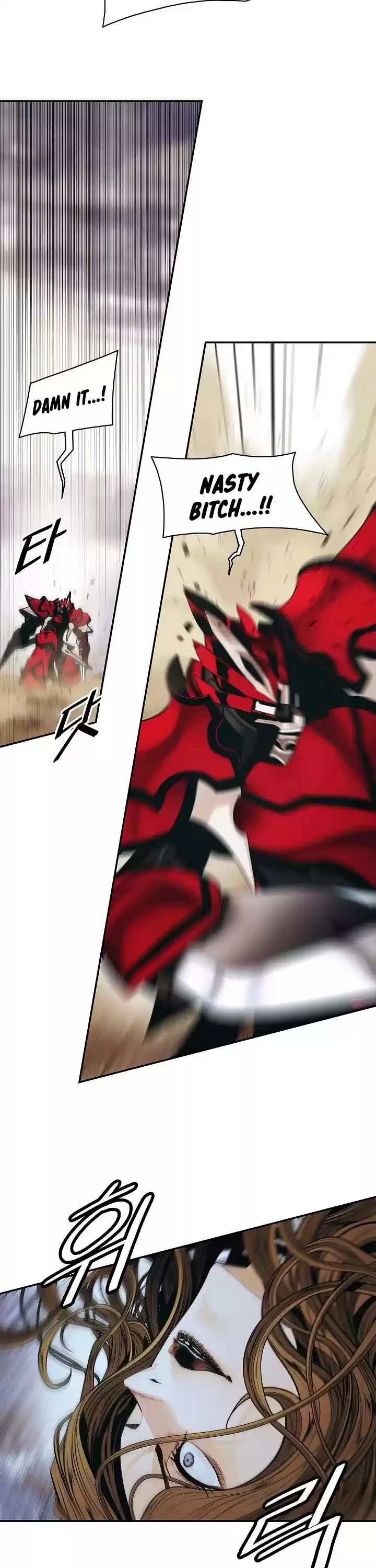 Mookhyang - Dark Lady Chapter 129