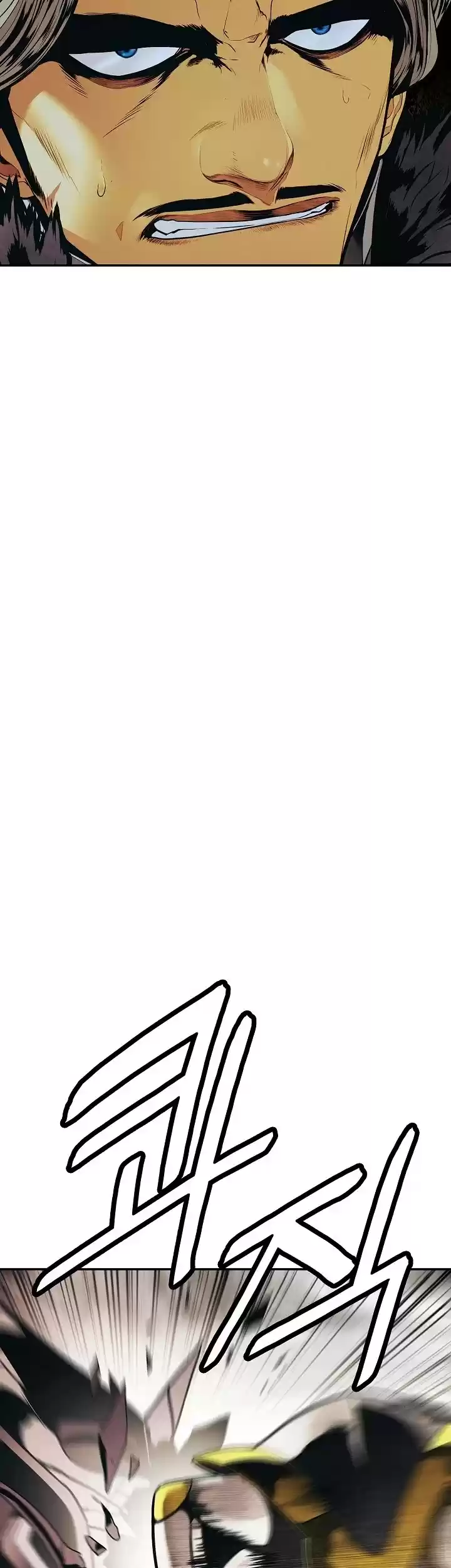 Mookhyang - Dark Lady Chapter 129