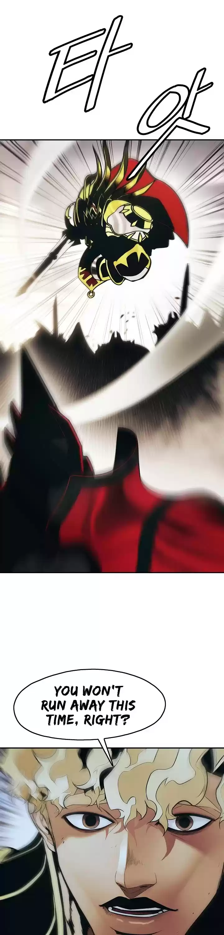 Mookhyang - Dark Lady Chapter 129