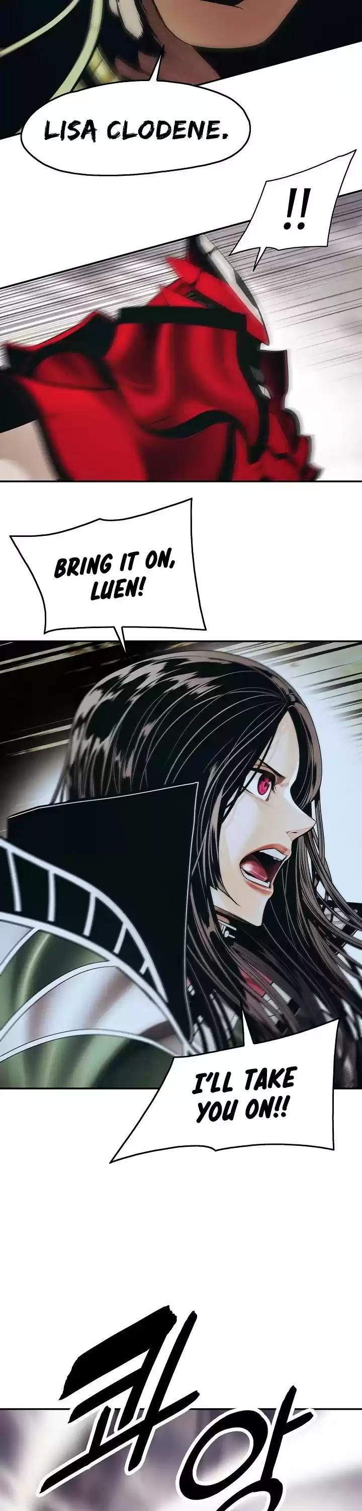 Mookhyang - Dark Lady Chapter 129