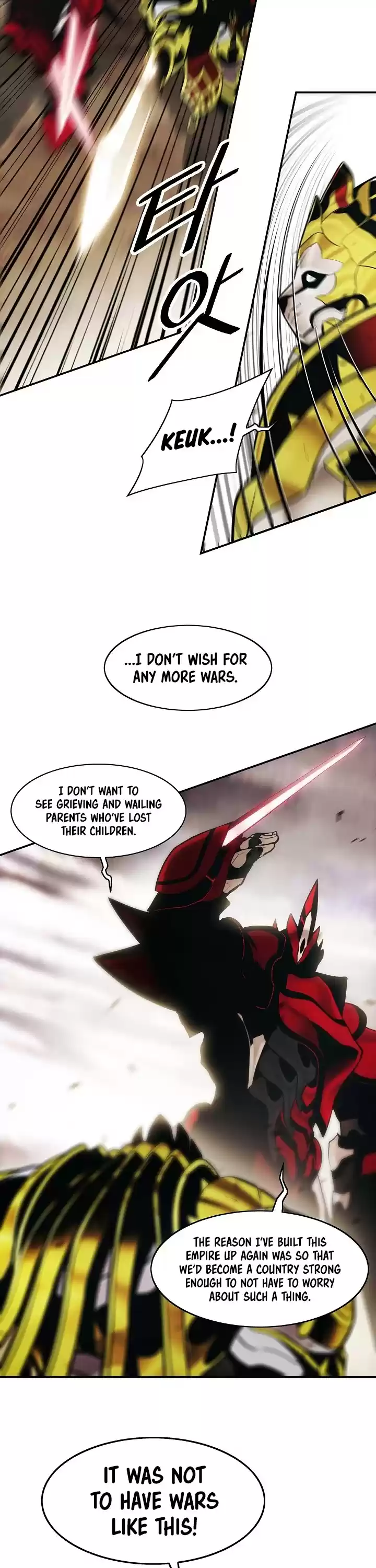 Mookhyang - Dark Lady Chapter 129