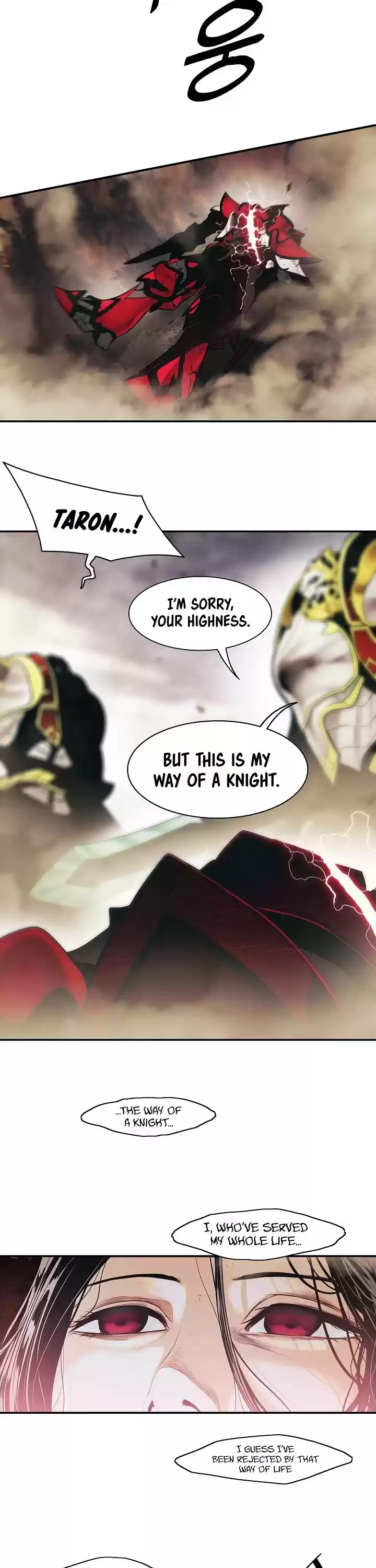 Mookhyang - Dark Lady Chapter 129