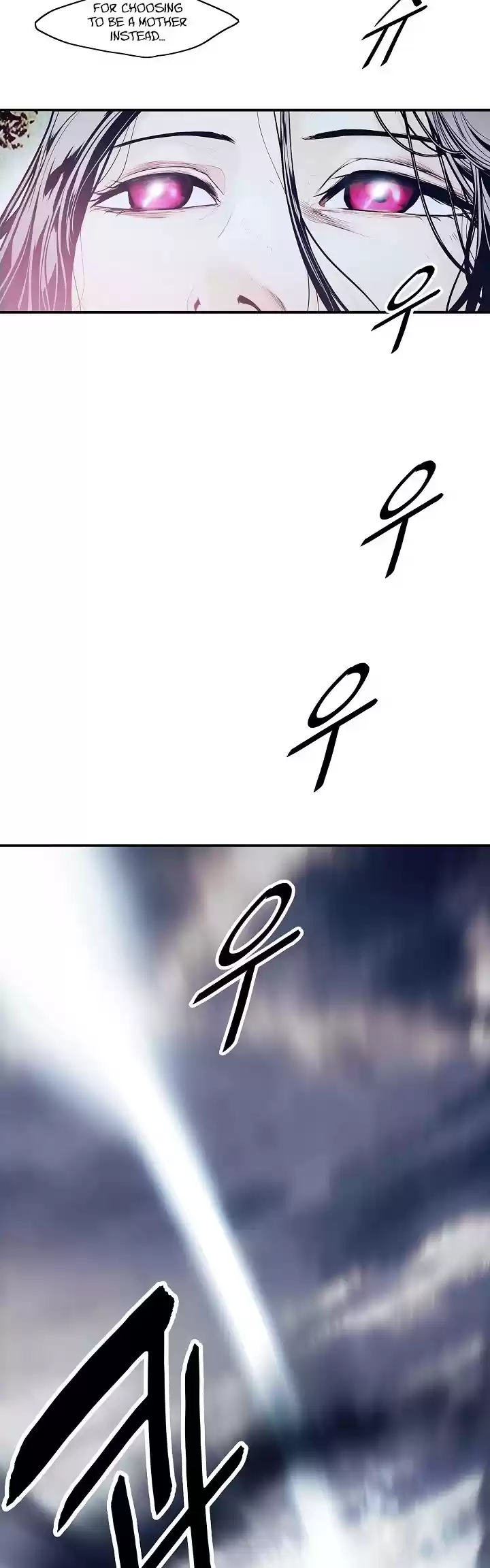 Mookhyang - Dark Lady Chapter 129