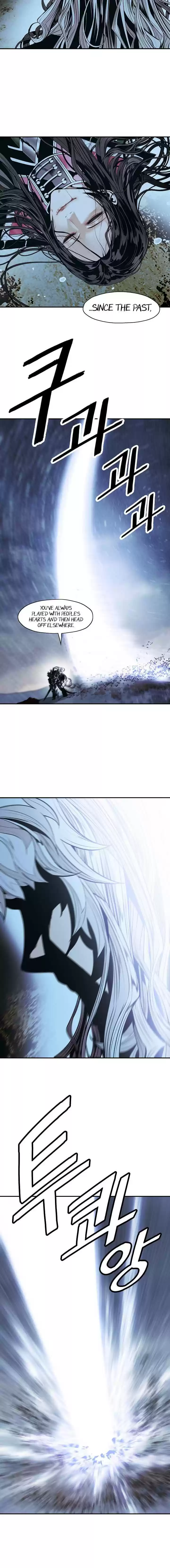 Mookhyang - Dark Lady Chapter 130