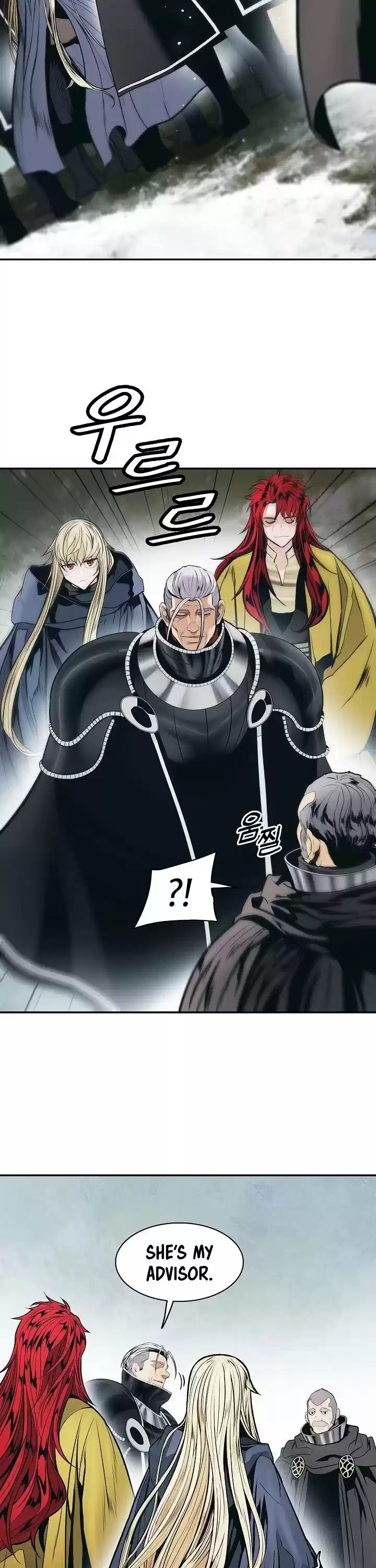 Mookhyang - Dark Lady Chapter 132