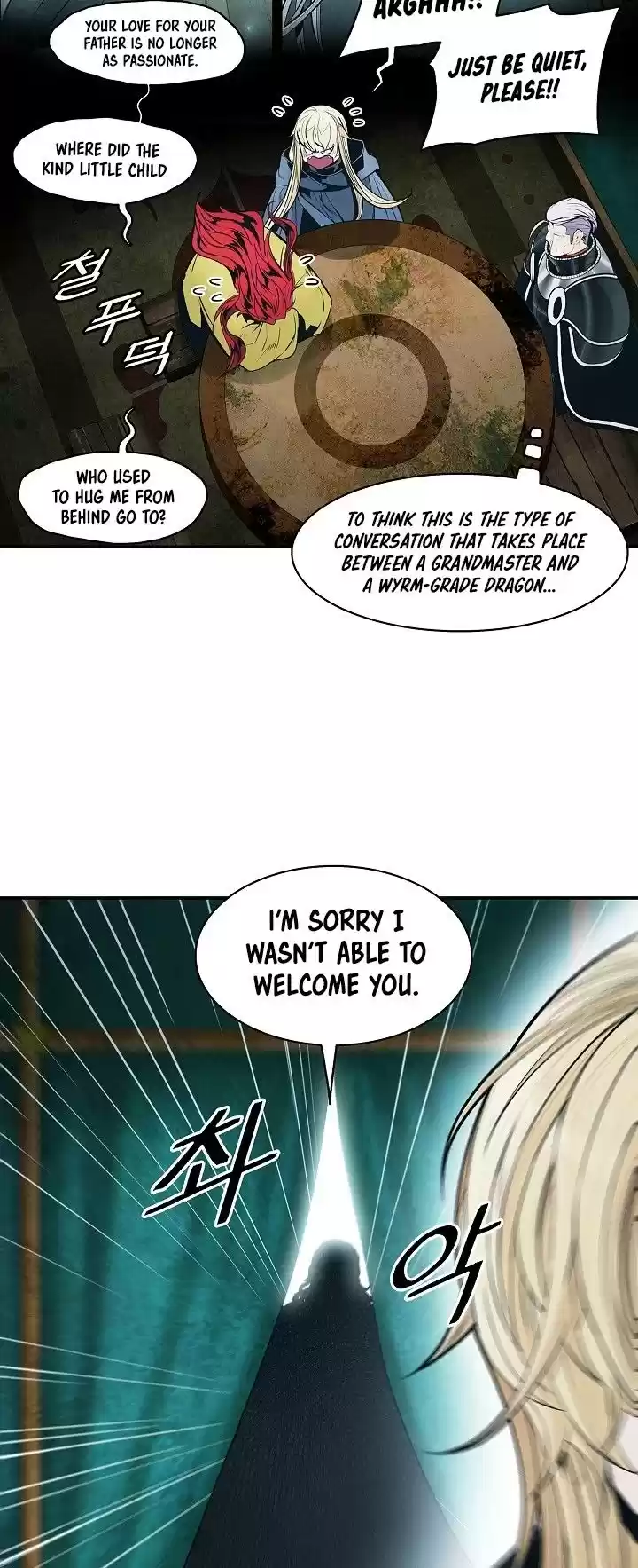 Mookhyang - Dark Lady Chapter 132