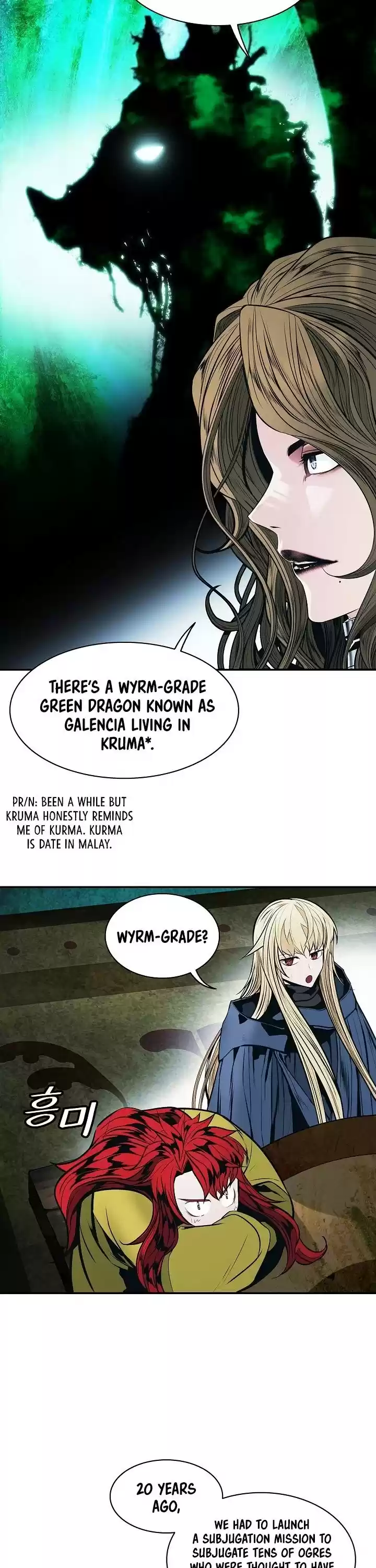 Mookhyang - Dark Lady Chapter 132