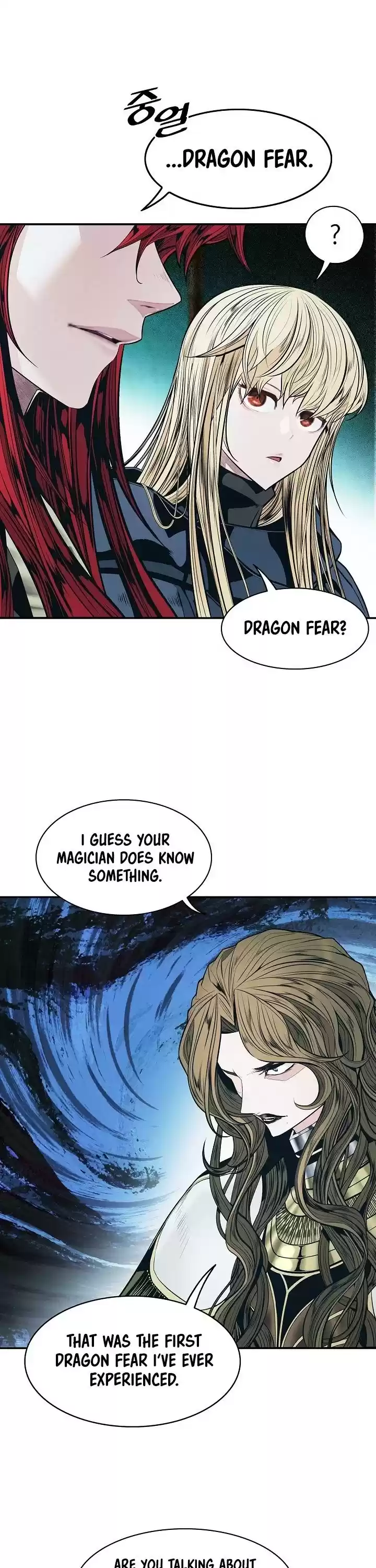 Mookhyang - Dark Lady Chapter 132