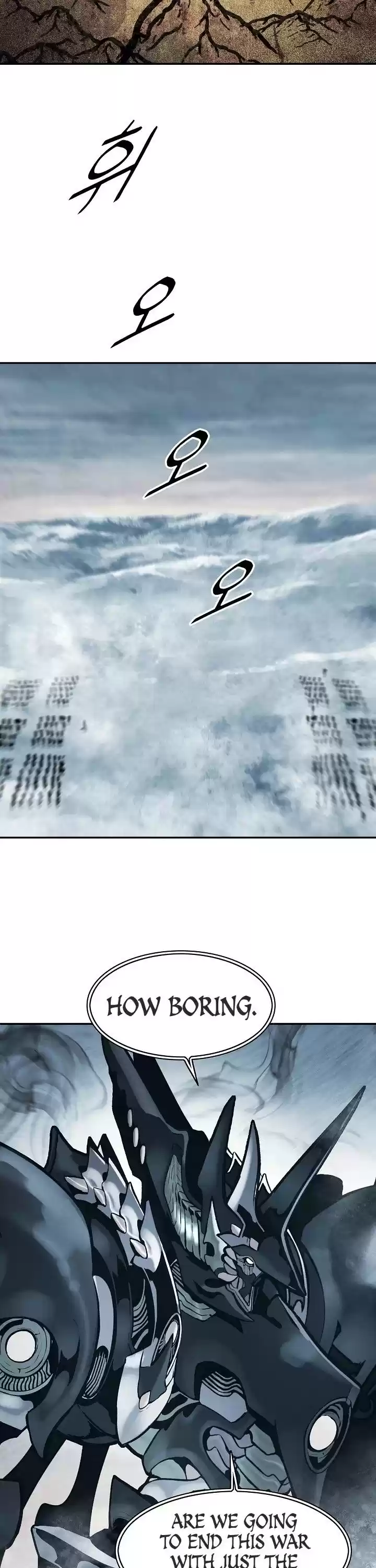 Mookhyang - Dark Lady Chapter 132