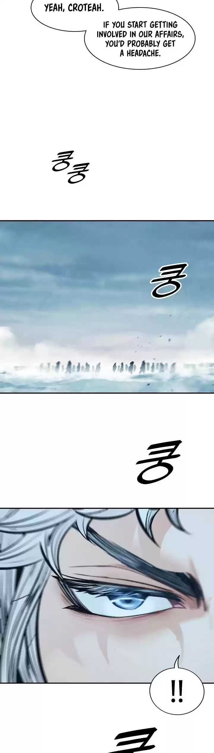 Mookhyang - Dark Lady Chapter 132