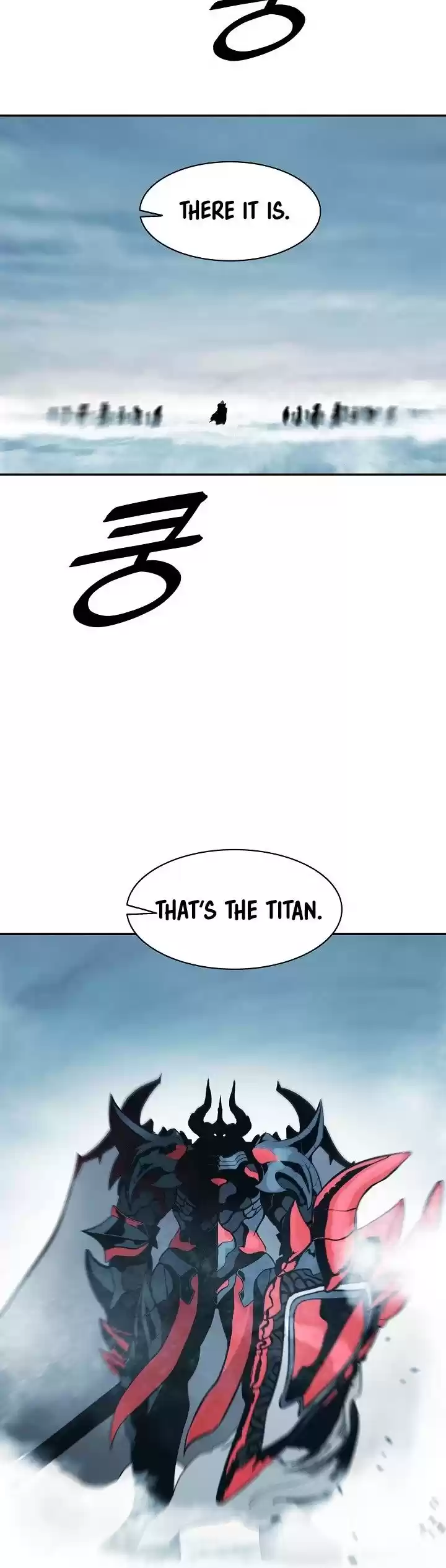 Mookhyang - Dark Lady Chapter 132