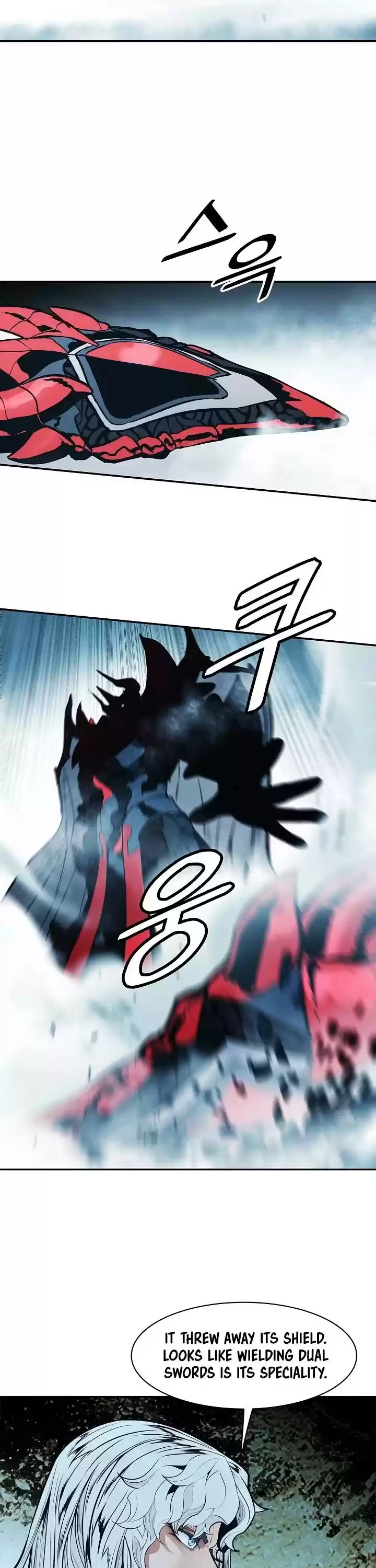 Mookhyang - Dark Lady Chapter 132