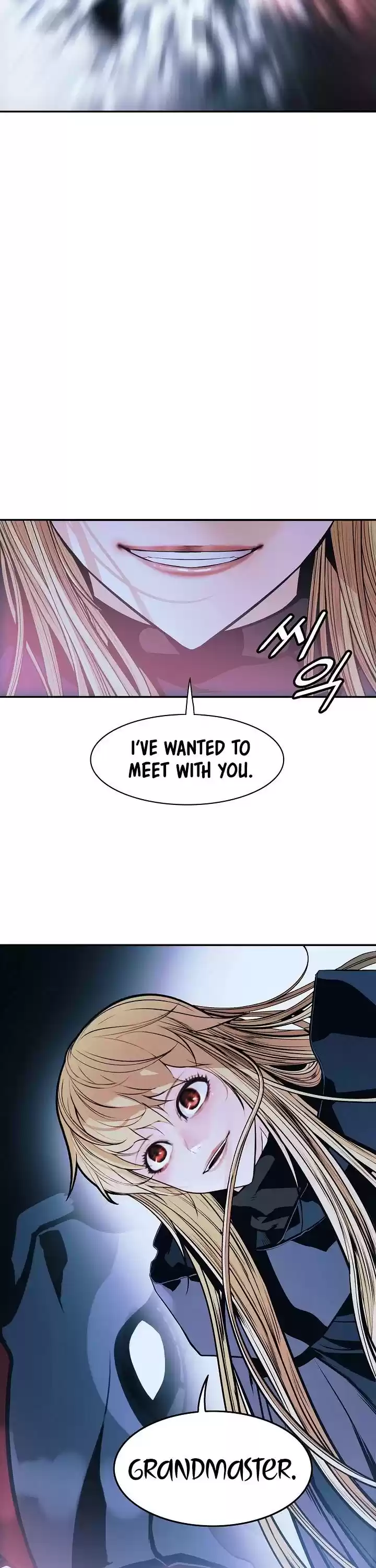 Mookhyang - Dark Lady Chapter 132