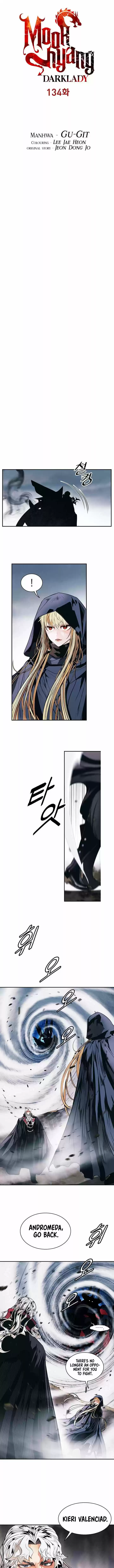 Mookhyang - Dark Lady Chapter 134