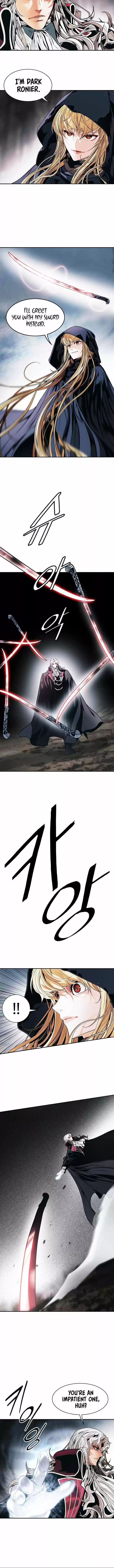 Mookhyang - Dark Lady Chapter 134