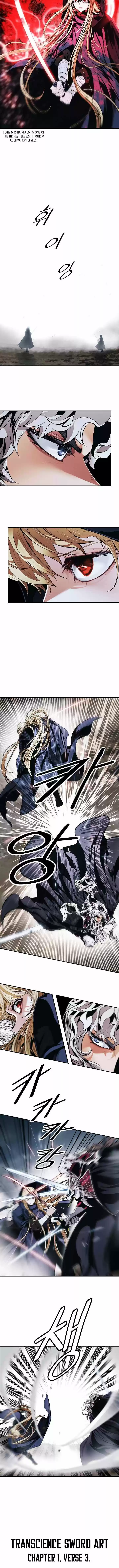 Mookhyang - Dark Lady Chapter 134