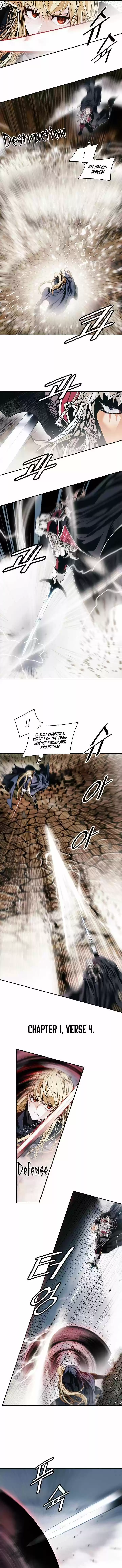 Mookhyang - Dark Lady Chapter 134