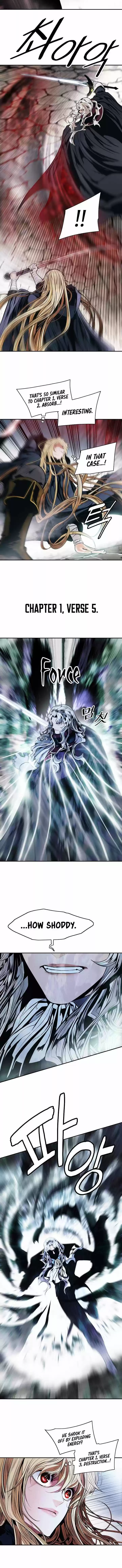 Mookhyang - Dark Lady Chapter 134