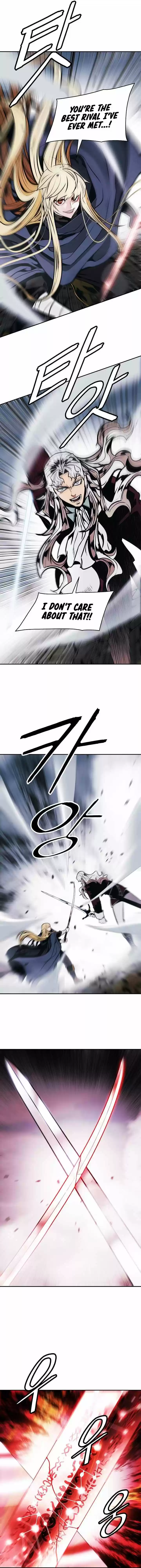 Mookhyang - Dark Lady Chapter 134