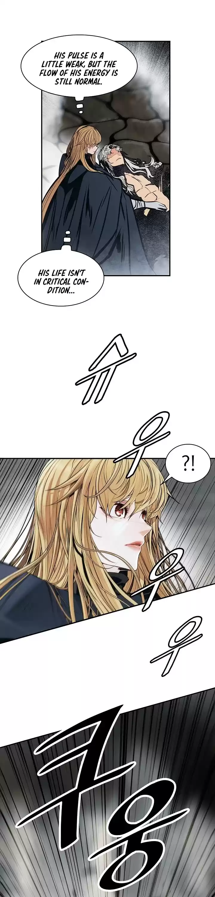 Mookhyang - Dark Lady Chapter 135