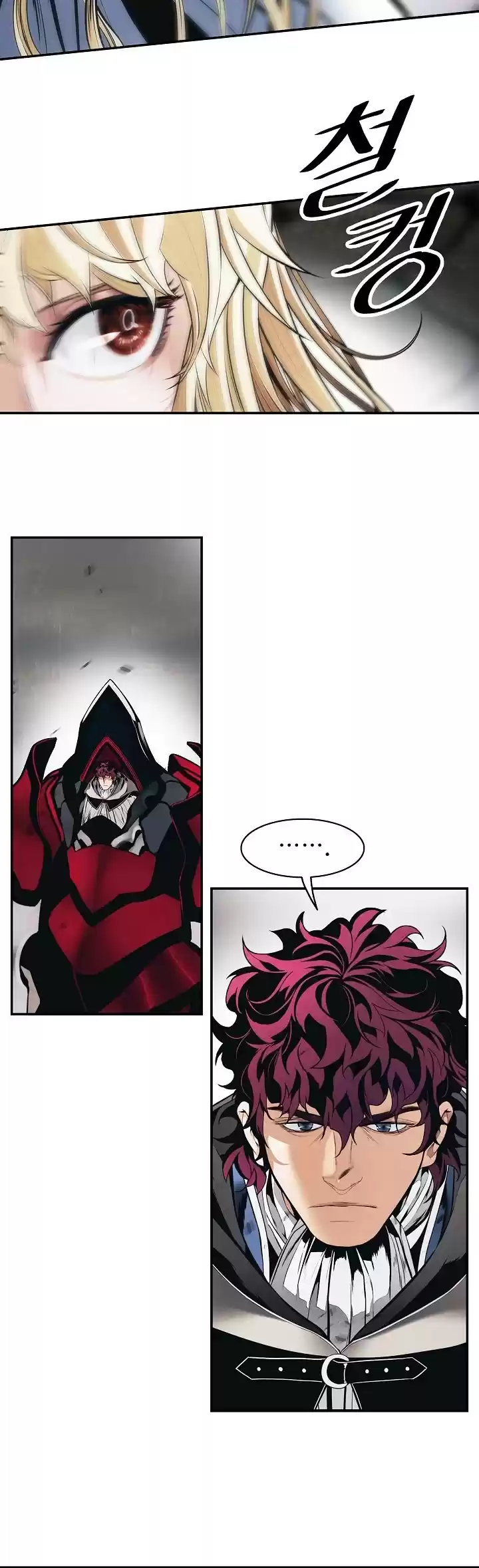 Mookhyang - Dark Lady Chapter 135