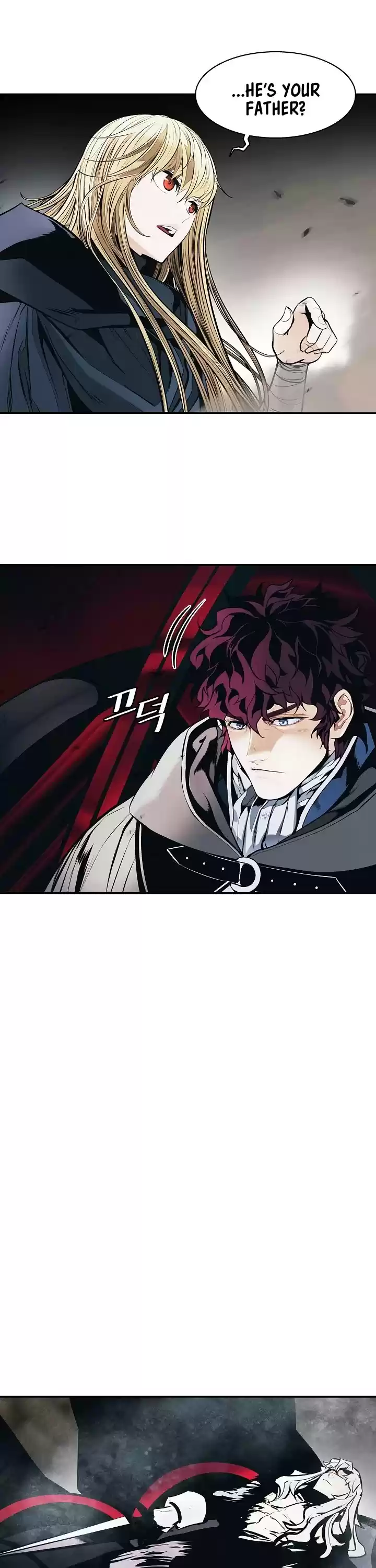 Mookhyang - Dark Lady Chapter 135