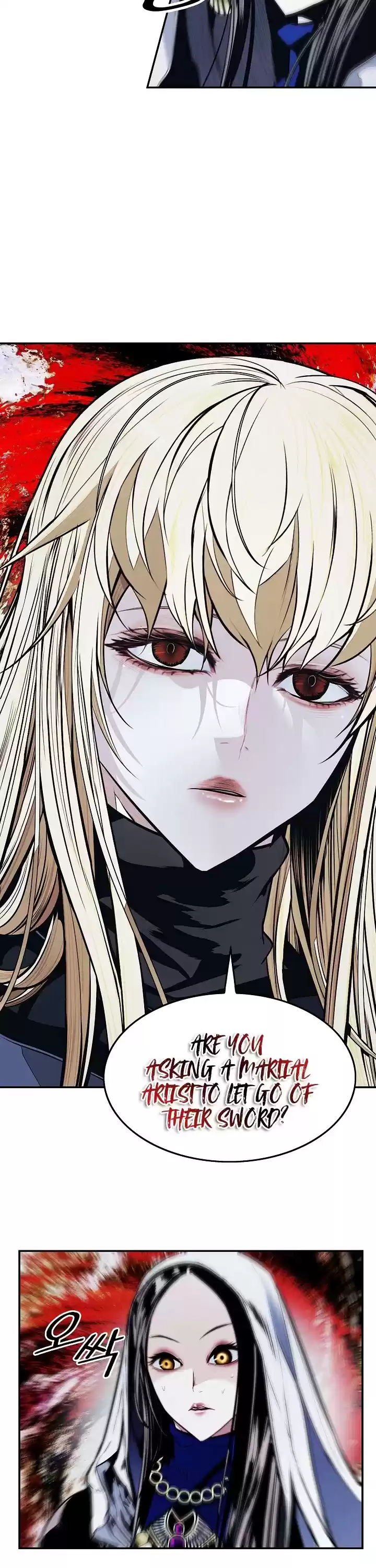 Mookhyang - Dark Lady Chapter 135