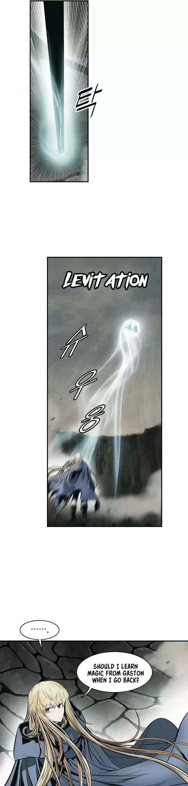 Mookhyang - Dark Lady Chapter 135