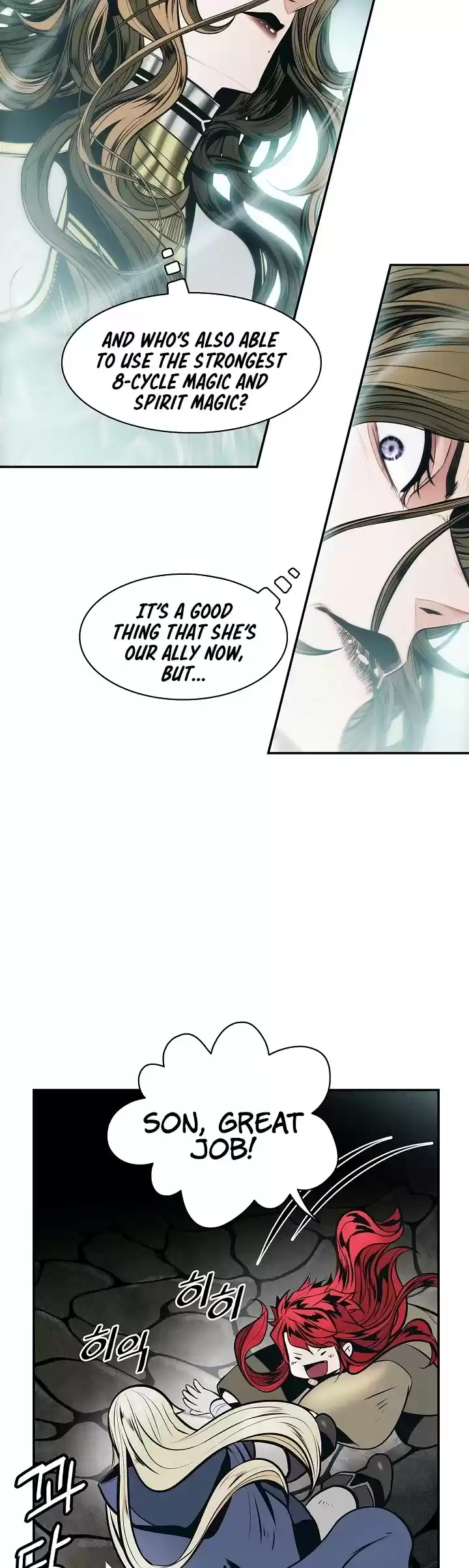 Mookhyang - Dark Lady Chapter 135