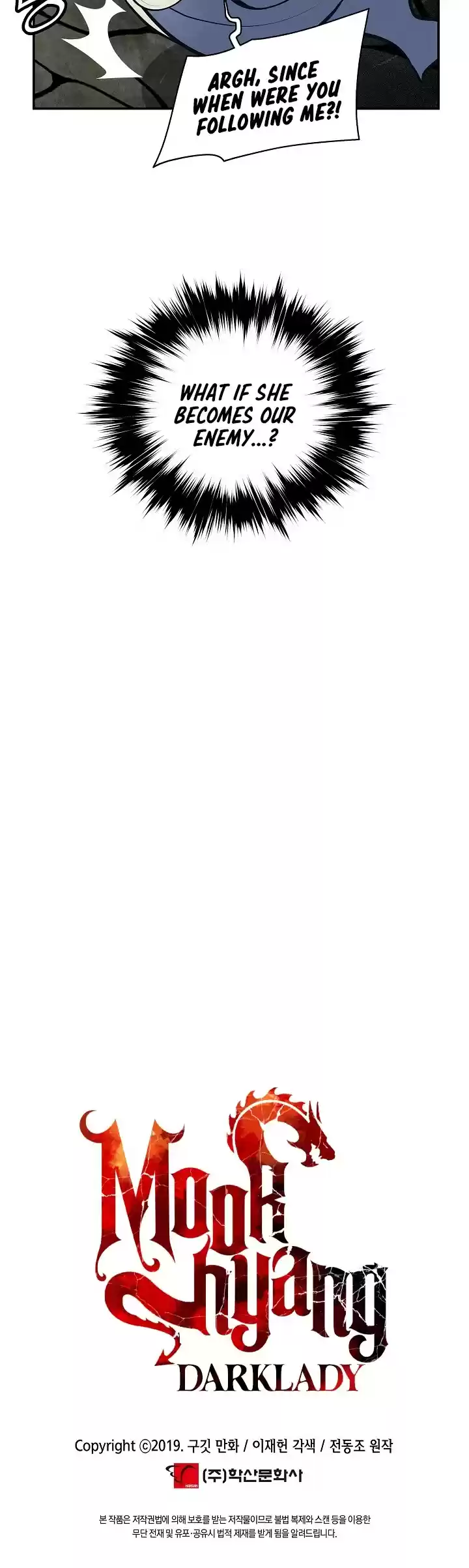 Mookhyang - Dark Lady Chapter 135