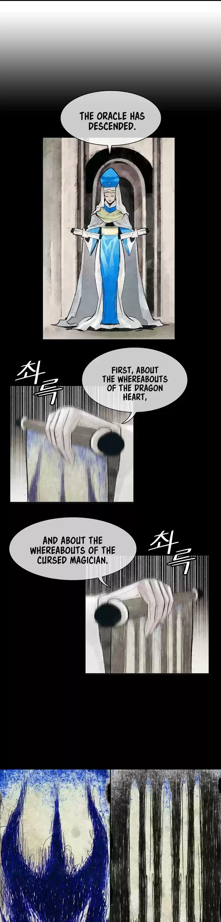 Mookhyang - Dark Lady Chapter 138